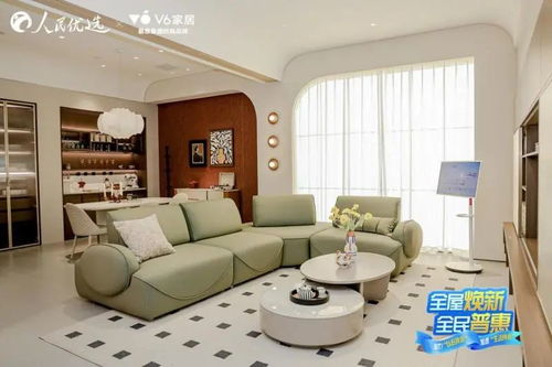 紅星美凱龍、v6家居、百得勝、派雅聯(lián)袂官宣，以“煥新”之名開(kāi)啟家居市場(chǎng)新篇章