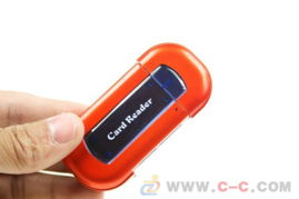 便捷高效的數據橋梁 解析雙面、四合一與USB2.0多合一讀卡器