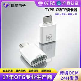 4g手機(jī)電話卡